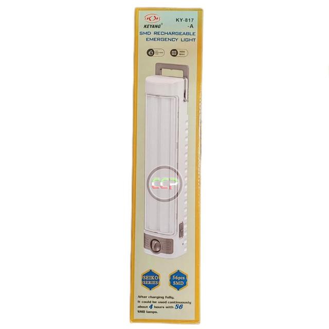 چراغ اضطراری متوسط ولومی مدل 817 کیانگ (Keyang)